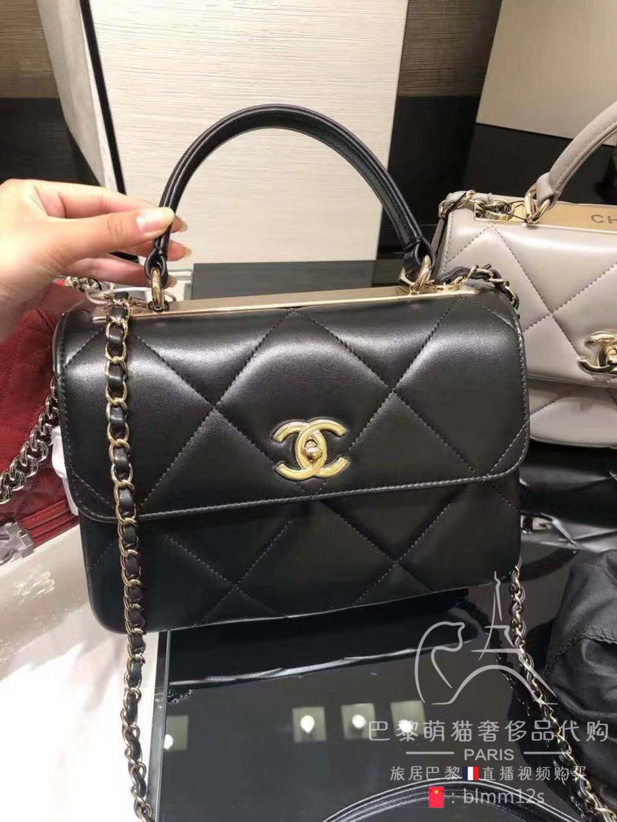 Chanel Trendy Cc Small Black Full Set Local Receipt Authentic Womens  Fashion Bags  Wallets Crossbody Bags on Carousell